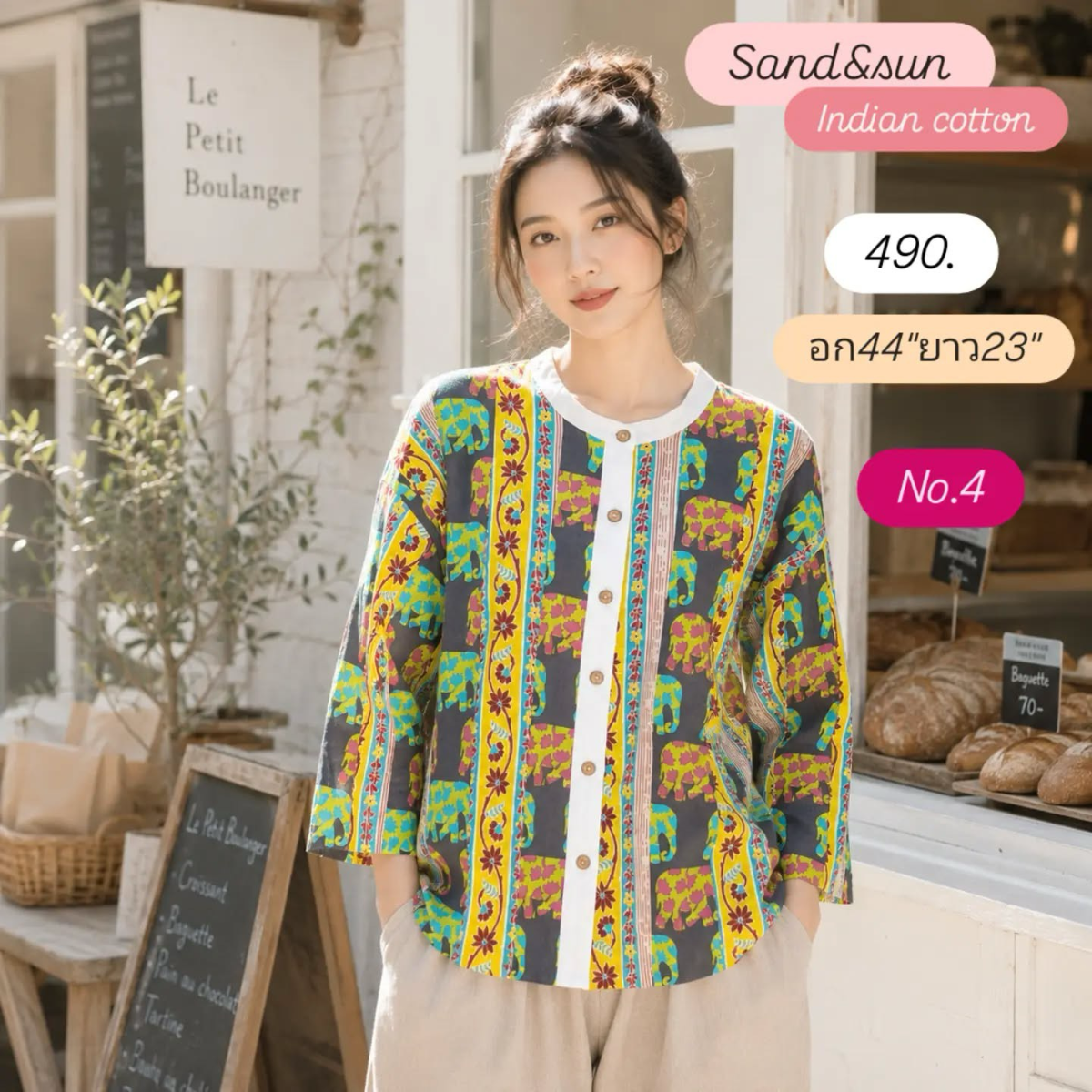 เสื้อคอกลมผ่าหน้าติดกระดุม แขนสามส่วน ลายช้างและดอกไม้หลากสี